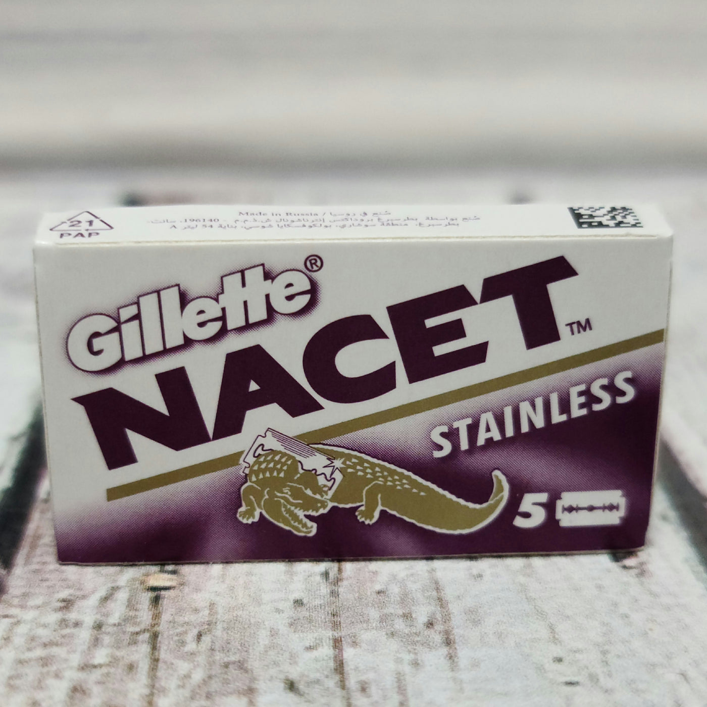 Nacet Stainless Double Edge Safety Razor Blades - 5 pack